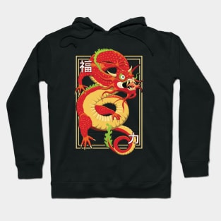 Red Chinese Dragon Graphic Design Hoodie